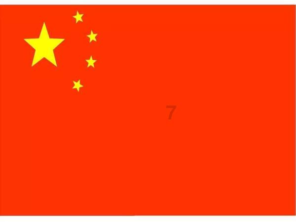 救赎之路
