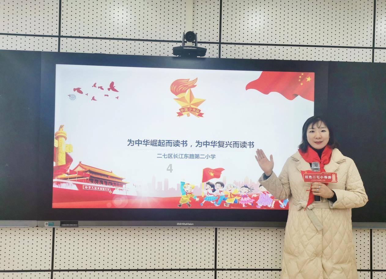 重返战场