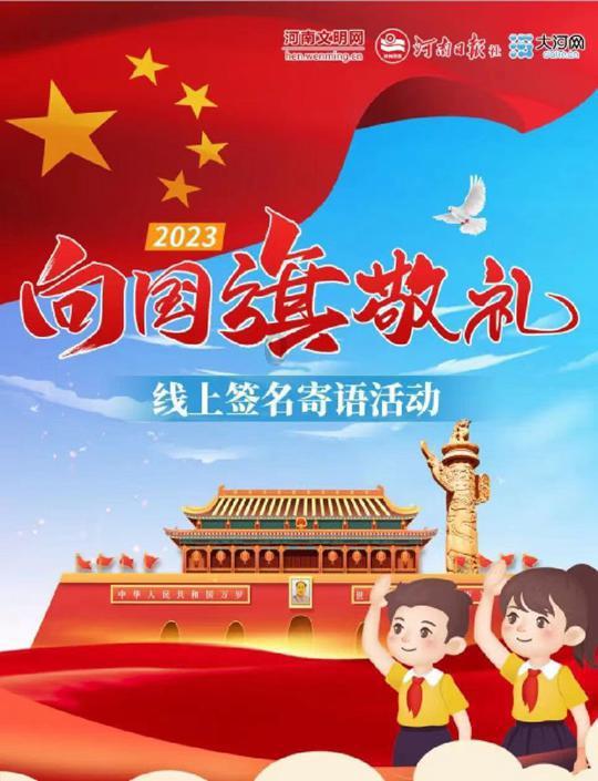 抽烟的人是在减少吗？游戏画面