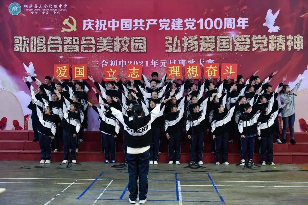 小犀牛救援