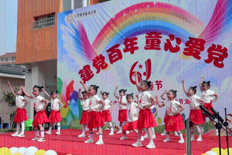 冰火人魔岛探险